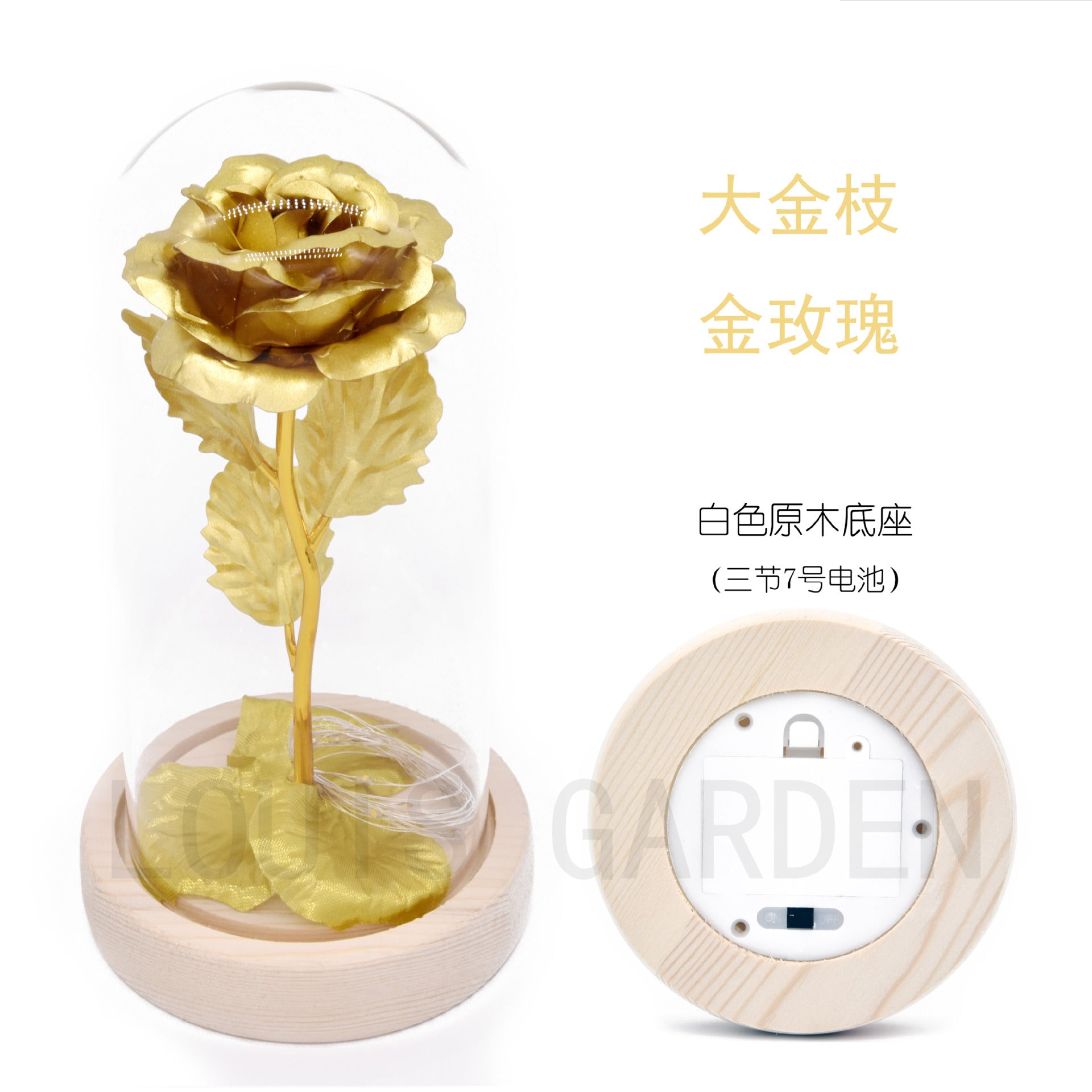 Factory Outlet Gold Foil Rose Rose Light Glass Cover Rose LED