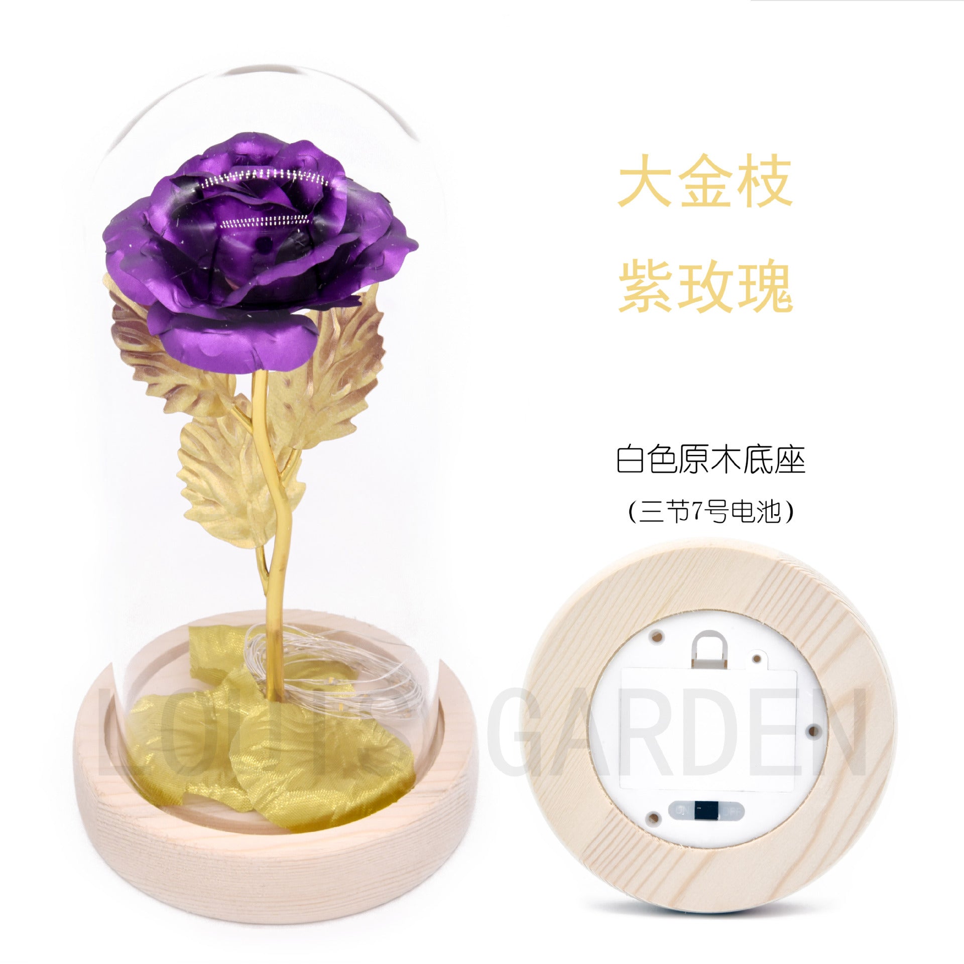 Factory Outlet Gold Foil Rose Rose Light Glass Cover Rose LED