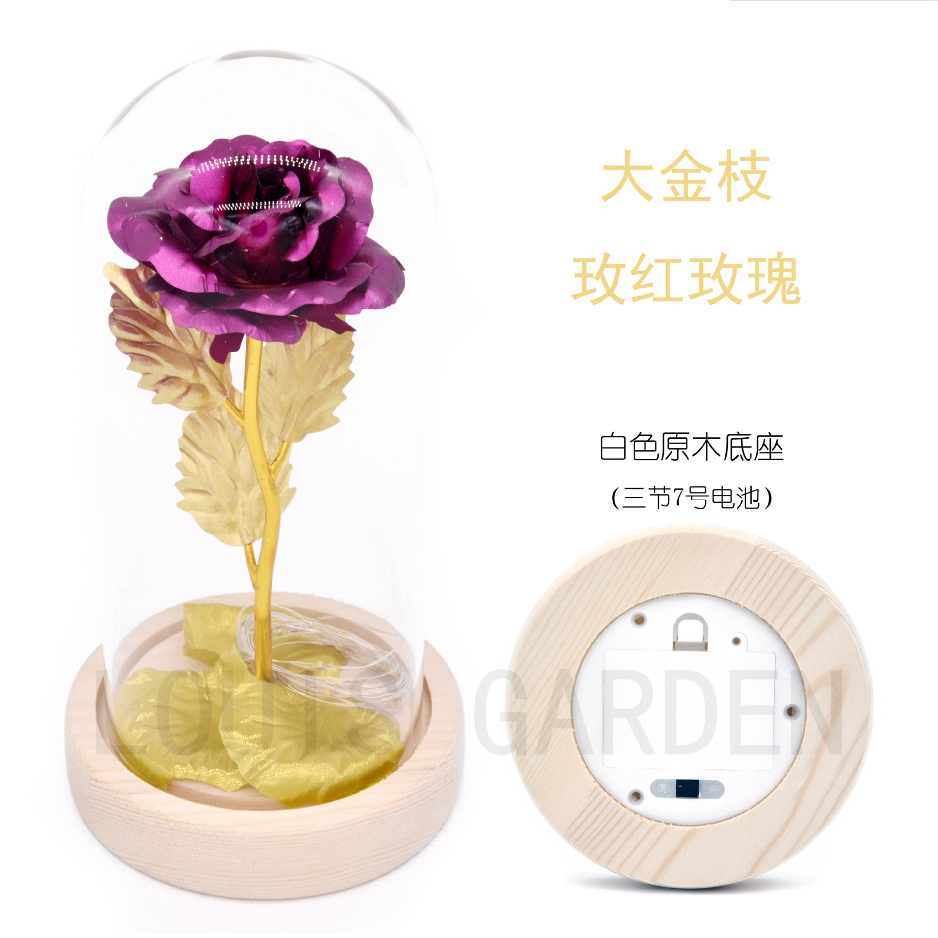 Factory Outlet Gold Foil Rose Rose Light Glass Cover Rose LED